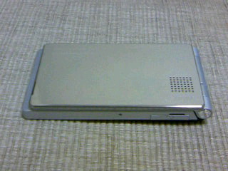 W55T premium version
